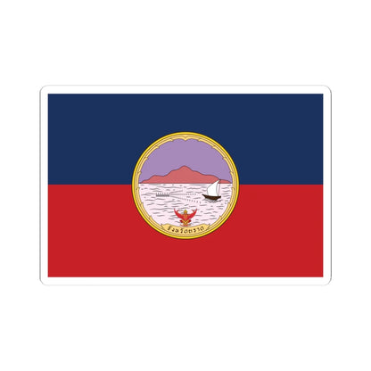 Flag of Trat Province (Thailand) STICKER Vinyl Kiss-Cut Decal 4 Inch White - The Sticker Space