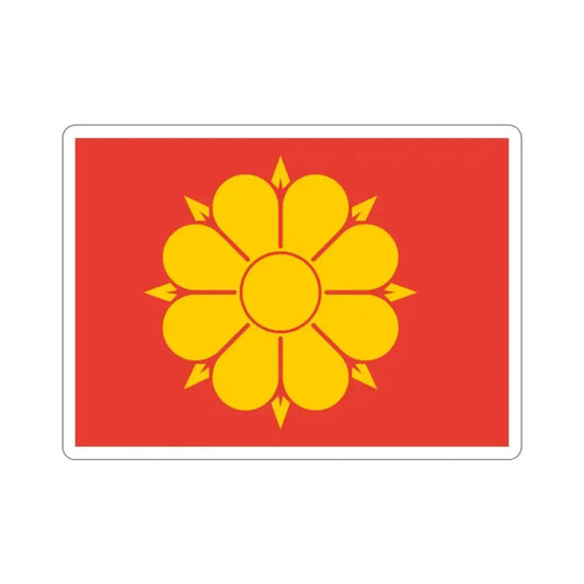 Flag of Trondheim Trøndelag Norway STICKER Vinyl Die-Cut Decal 2 Inch - The Sticker Space