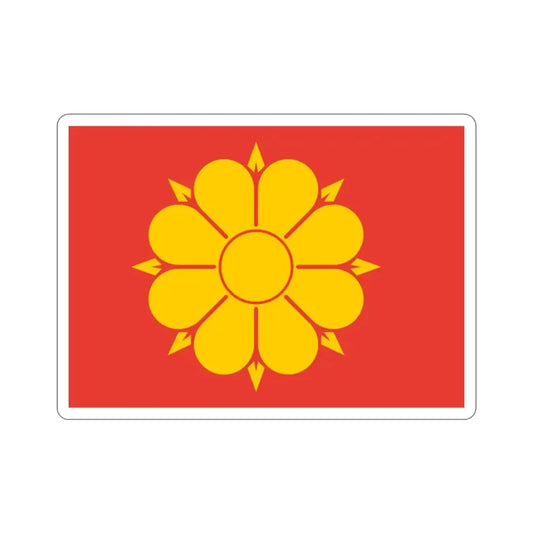 Flag of Trondheim Trøndelag Norway STICKER Vinyl Die-Cut Decal 2 Inch - The Sticker Space