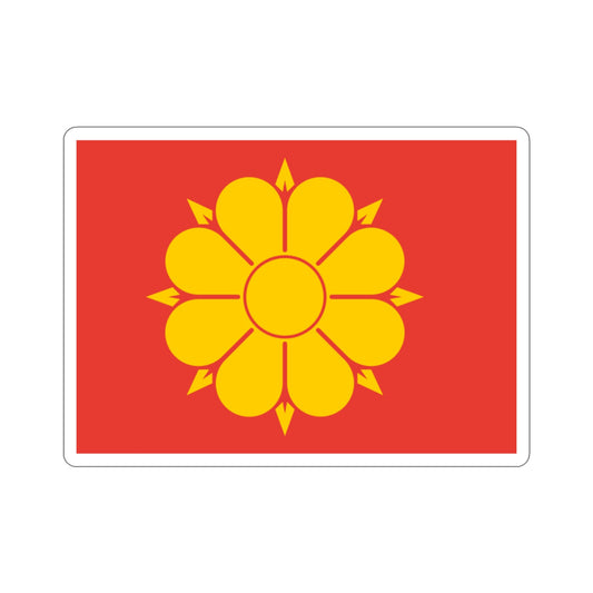 Flag of Trondheim Trøndelag Norway STICKER Vinyl Die-Cut Decal-2 Inch-The Sticker Space