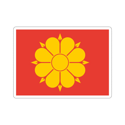 Flag of Trondheim Trøndelag Norway STICKER Vinyl Die-Cut Decal-5 Inch-The Sticker Space