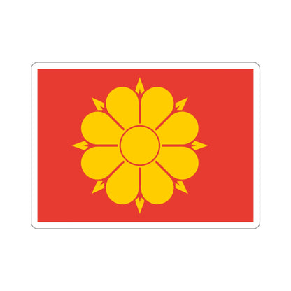 Flag of Trondheim Trøndelag Norway STICKER Vinyl Die-Cut Decal-6 Inch-The Sticker Space