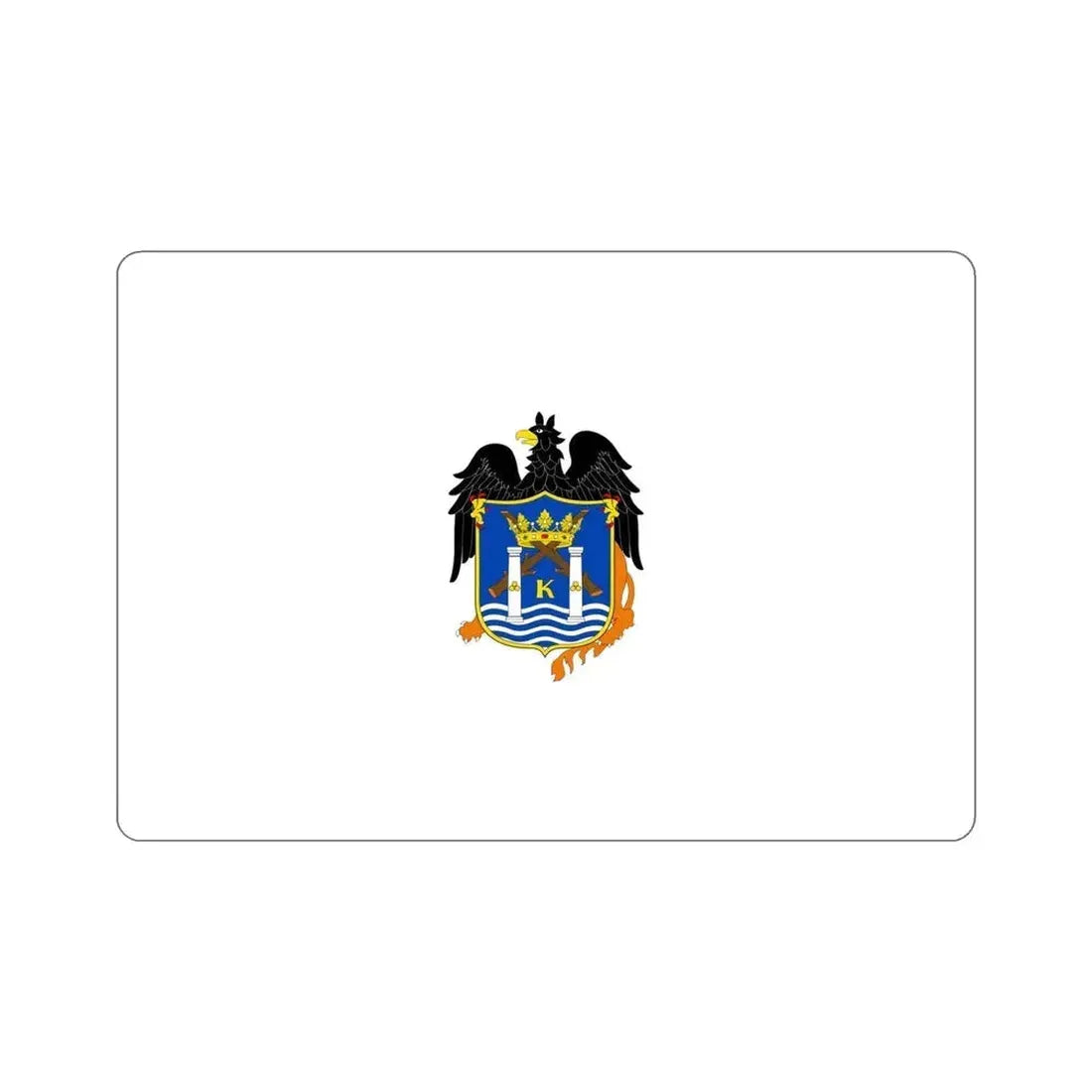 Flag of Trujillo capital of the La Libertad Region Peru STICKER Vinyl Die-Cut Decal 5 Inch - The Sticker Space