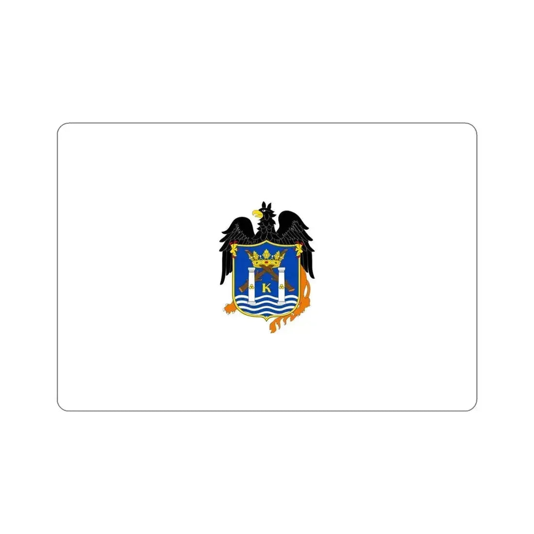 Flag of Trujillo capital of the La Libertad Region Peru STICKER Vinyl Die-Cut Decal 6 Inch - The Sticker Space