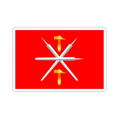 Flag of Tula Oblast Russia STICKER Vinyl Die-Cut Decal 2 Inch - The Sticker Space