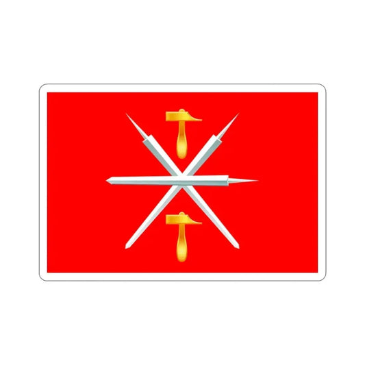 Flag of Tula Oblast Russia STICKER Vinyl Die-Cut Decal 2 Inch - The Sticker Space