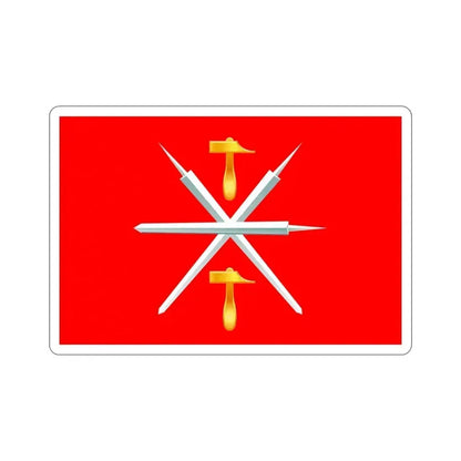 Flag of Tula Oblast Russia STICKER Vinyl Die-Cut Decal 3 Inch - The Sticker Space