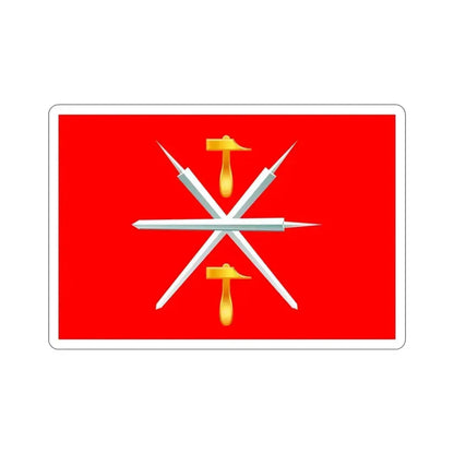 Flag of Tula Oblast Russia STICKER Vinyl Die-Cut Decal 4 Inch - The Sticker Space