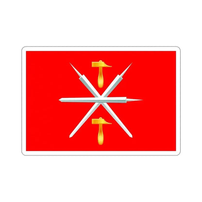 Flag of Tula Oblast Russia STICKER Vinyl Die-Cut Decal 5 Inch - The Sticker Space