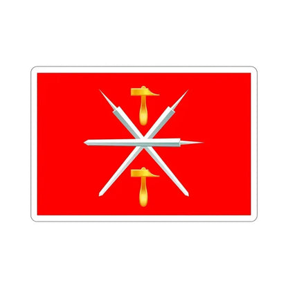 Flag of Tula Oblast Russia STICKER Vinyl Die-Cut Decal 6 Inch - The Sticker Space