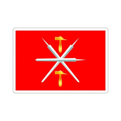 Flag of Tula Oblast Russia STICKER Vinyl Die-Cut Decal - The Sticker Space