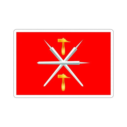 Flag of Tula Oblast Russia STICKER Vinyl Die-Cut Decal - The Sticker Space
