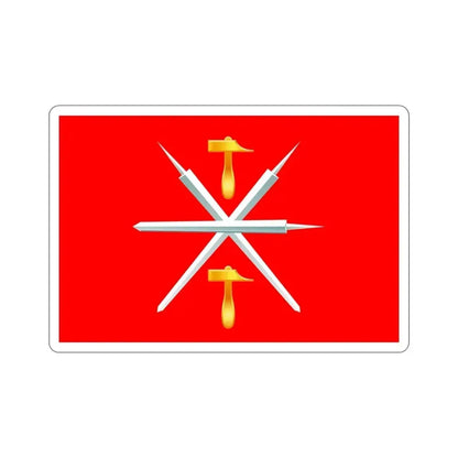 Flag of Tula Oblast Russia STICKER Vinyl Die-Cut Decal - The Sticker Space