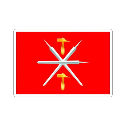 Flag of Tula Oblast Russia STICKER Vinyl Die-Cut Decal - The Sticker Space