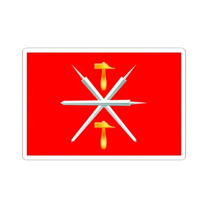 Flag of Tula Oblast Russia - STICKER Vinyl Kiss-Cut Decal 2 Inch White - The Sticker Space