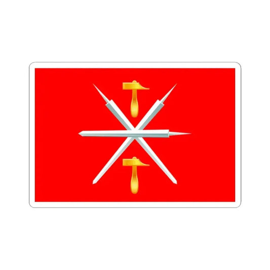 Flag of Tula Oblast Russia - STICKER Vinyl Kiss-Cut Decal 2 Inch White - The Sticker Space