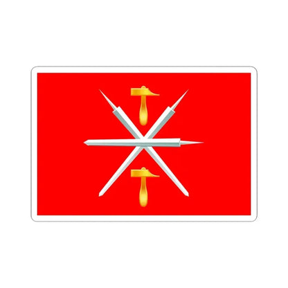 Flag of Tula Oblast Russia - STICKER Vinyl Kiss-Cut Decal 4 Inch White - The Sticker Space