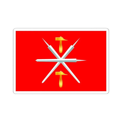 Flag of Tula Oblast Russia - STICKER Vinyl Kiss-Cut Decal 6 Inch White - The Sticker Space
