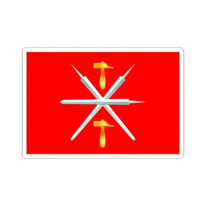 Flag of Tula Oblast Russia - STICKER Vinyl Kiss-Cut Decal - The Sticker Space