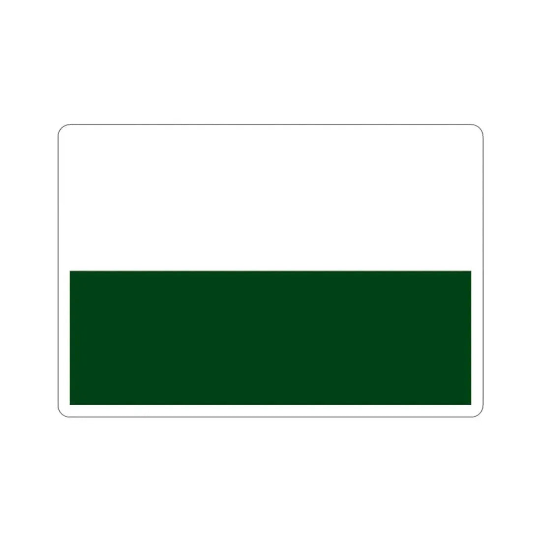 Flag of Tumaco Nariño Colombia STICKER Vinyl Die-Cut Decal 2 Inch - The Sticker Space