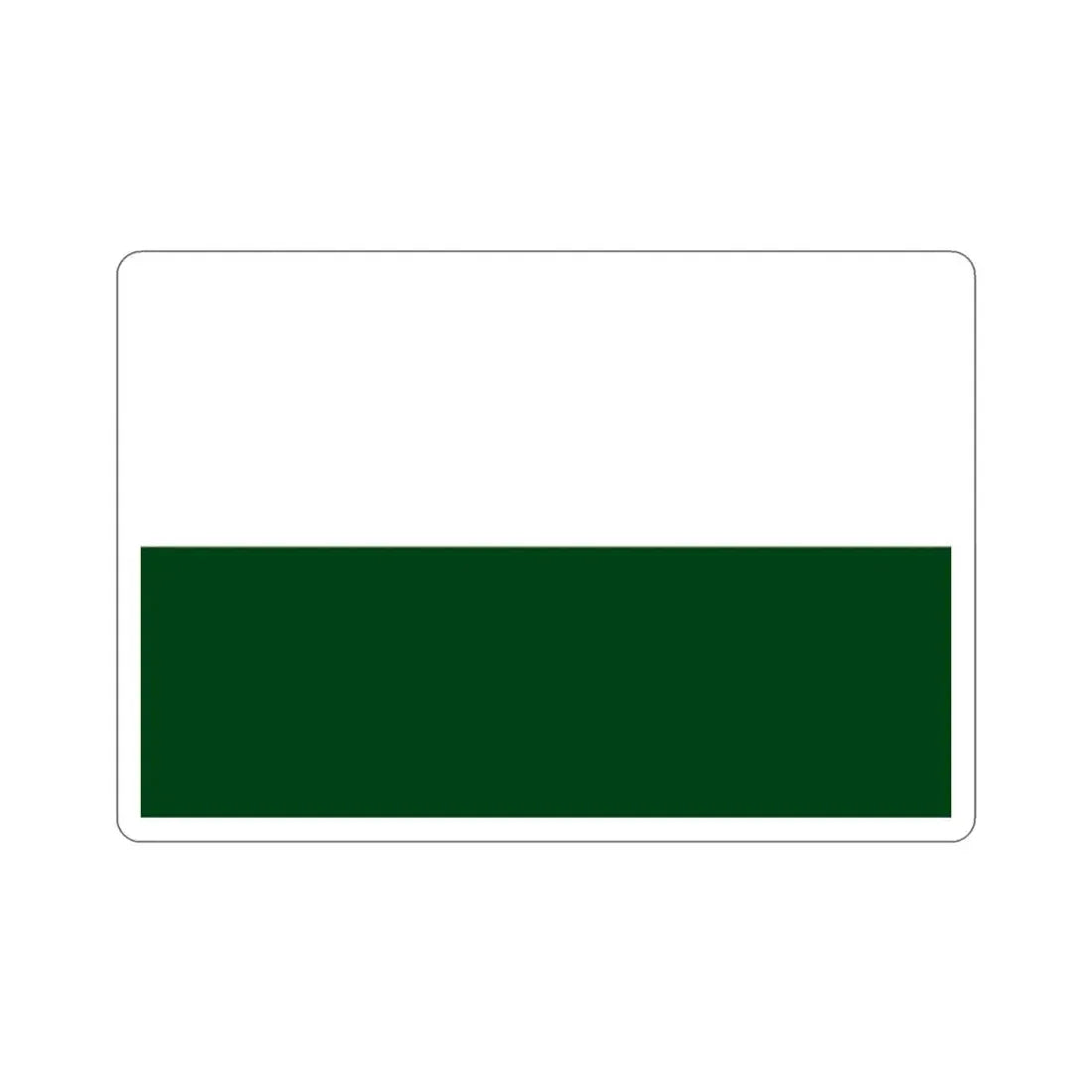 Flag of Tumaco Nariño Colombia STICKER Vinyl Die-Cut Decal 2 Inch - The Sticker Space