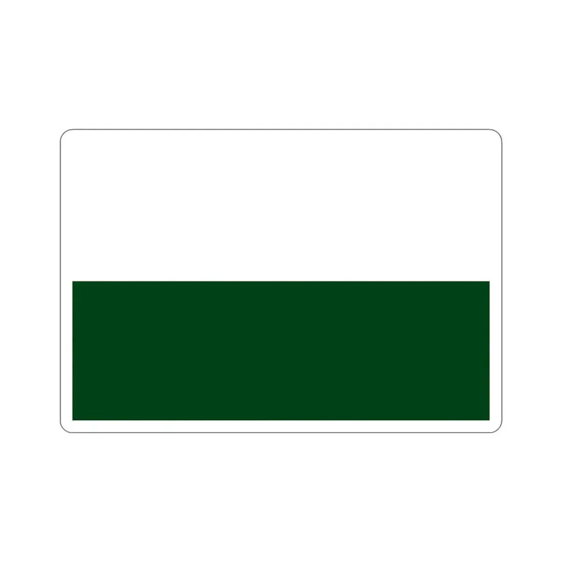 Flag of Tumaco Nariño Colombia STICKER Vinyl Die-Cut Decal 5 Inch - The Sticker Space