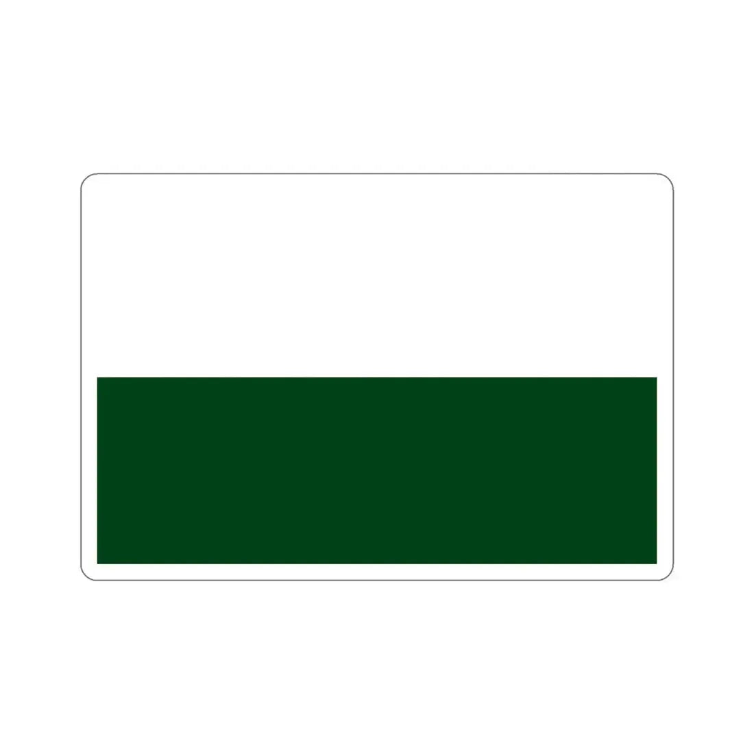 Flag of Tumaco Nariño Colombia STICKER Vinyl Die-Cut Decal - The Sticker Space