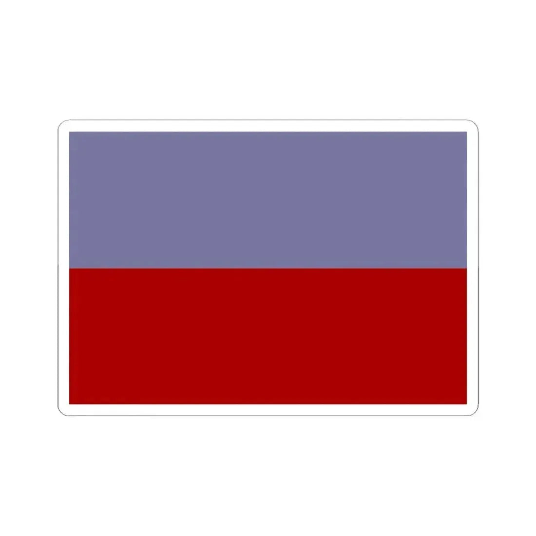 Flag of Tupiza (Bolivia) STICKER Vinyl Kiss-Cut Decal 2 Inch White - The Sticker Space