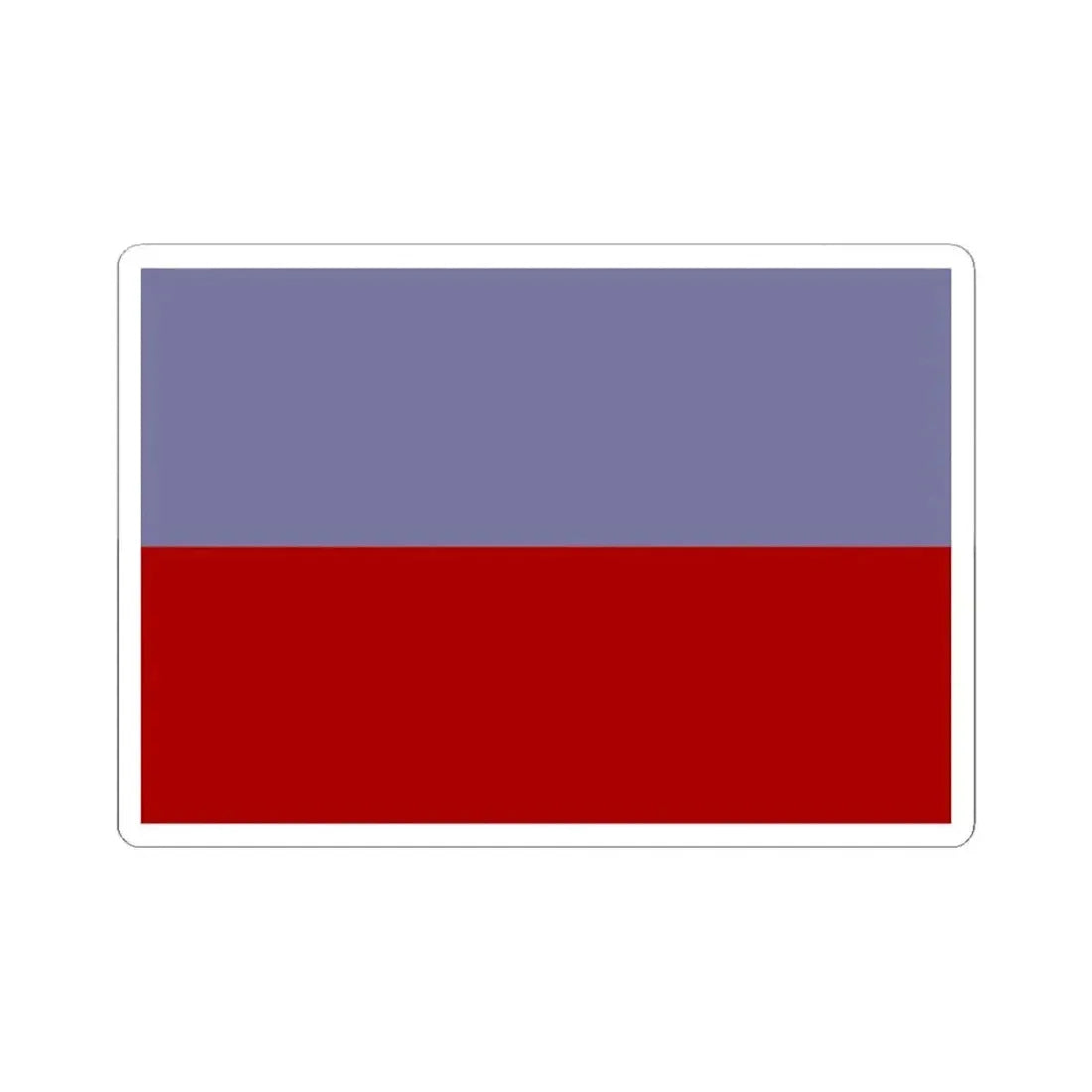 Flag of Tupiza (Bolivia) STICKER Vinyl Kiss-Cut Decal 3 Inch White - The Sticker Space