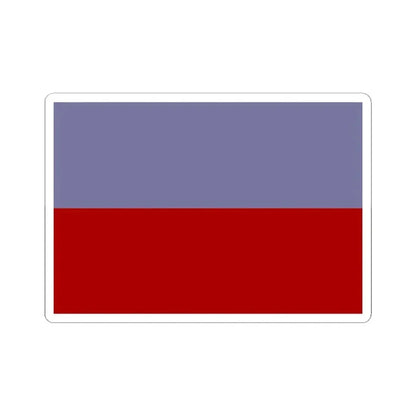 Flag of Tupiza (Bolivia) STICKER Vinyl Kiss-Cut Decal 3 Inch White - The Sticker Space