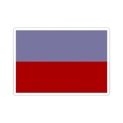 Flag of Tupiza (Bolivia) STICKER Vinyl Kiss-Cut Decal 4 Inch White - The Sticker Space