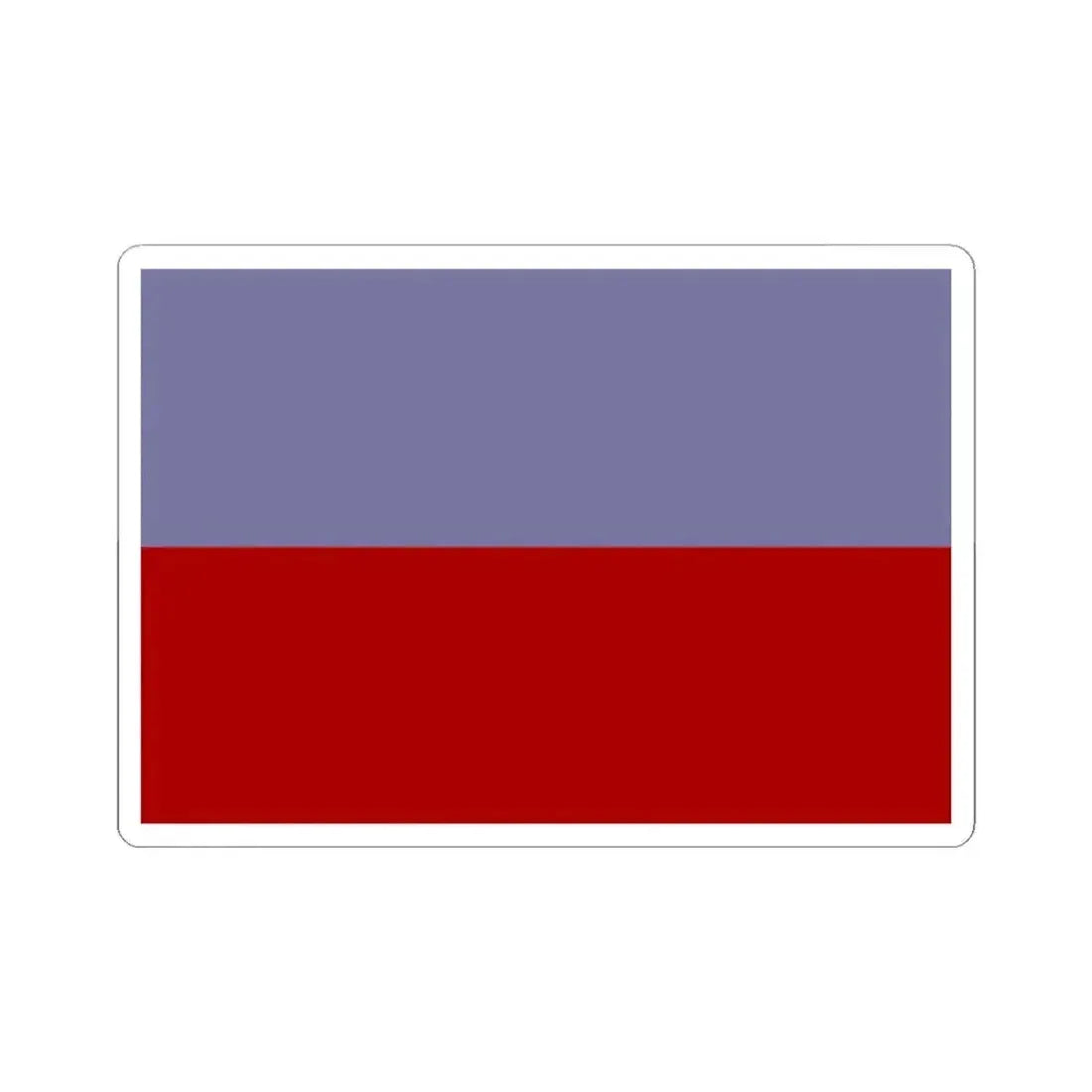 Flag of Tupiza (Bolivia) STICKER Vinyl Kiss-Cut Decal 6 Inch White - The Sticker Space