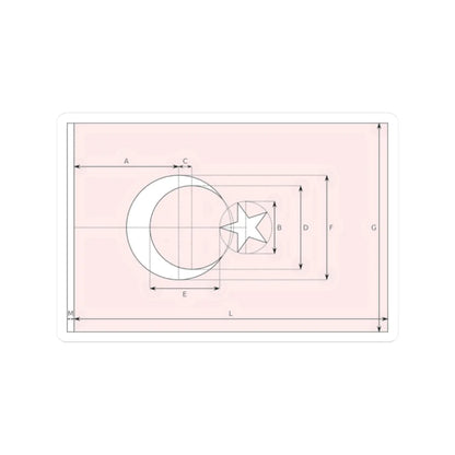 SKU:13160008182702645864 Sizes:2" × 2" Types:White