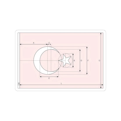 SKU:29007144616200427136 Sizes:6" × 6" Types:White