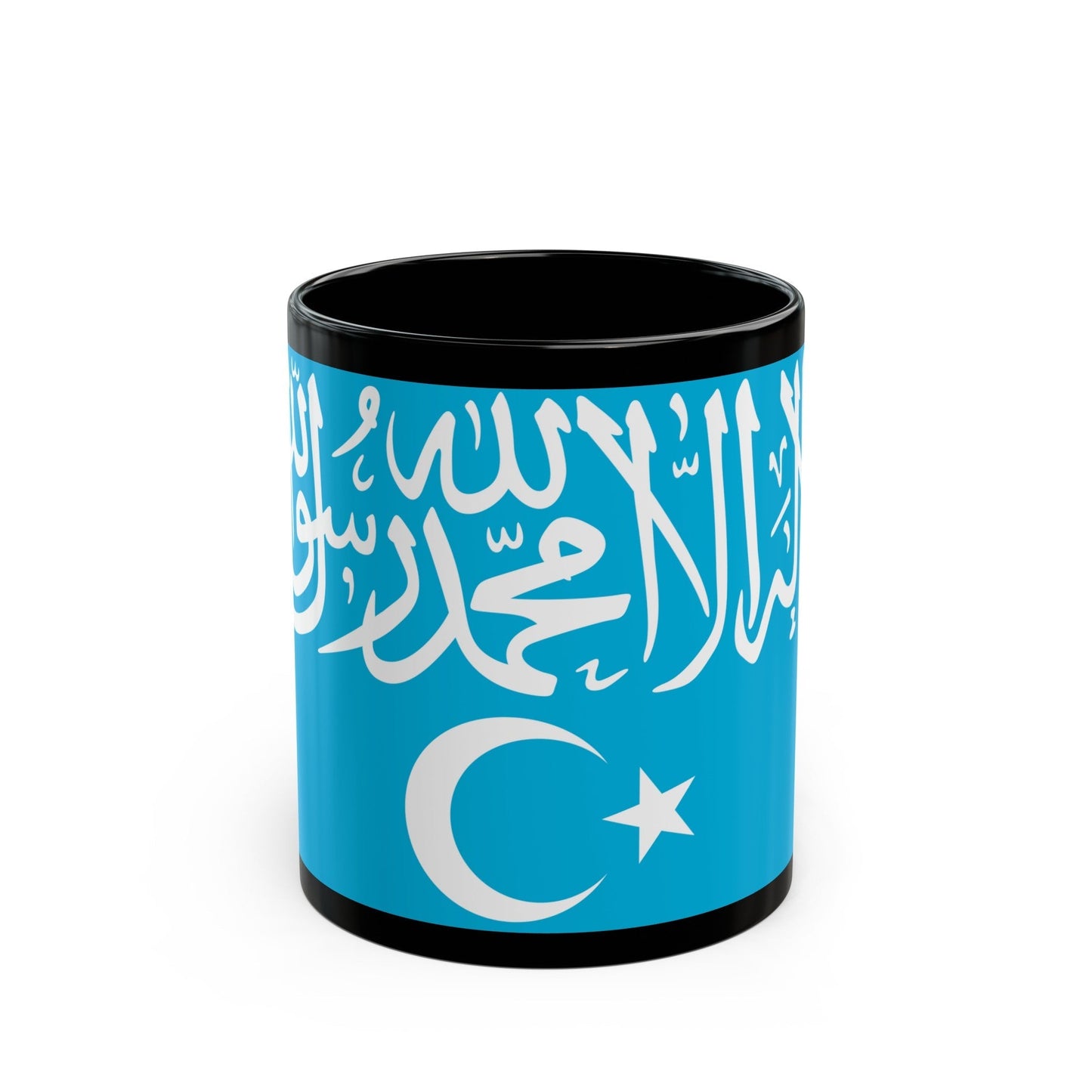 Flag of Turkistan Islamic Party - Black Coffee Mug-11oz-The Sticker Space