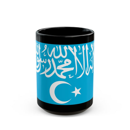 Flag of Turkistan Islamic Party - Black Coffee Mug-15oz-The Sticker Space