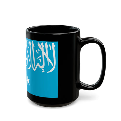 Flag of Turkistan Islamic Party - Black Coffee Mug-The Sticker Space