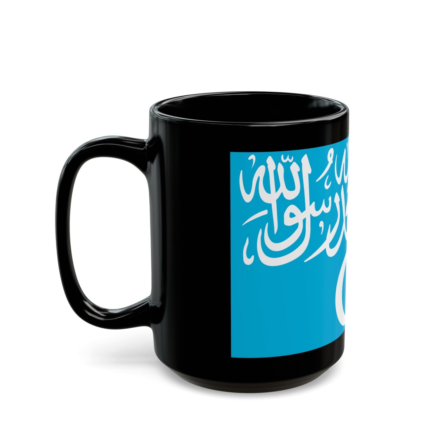 Flag of Turkistan Islamic Party - Black Coffee Mug-The Sticker Space