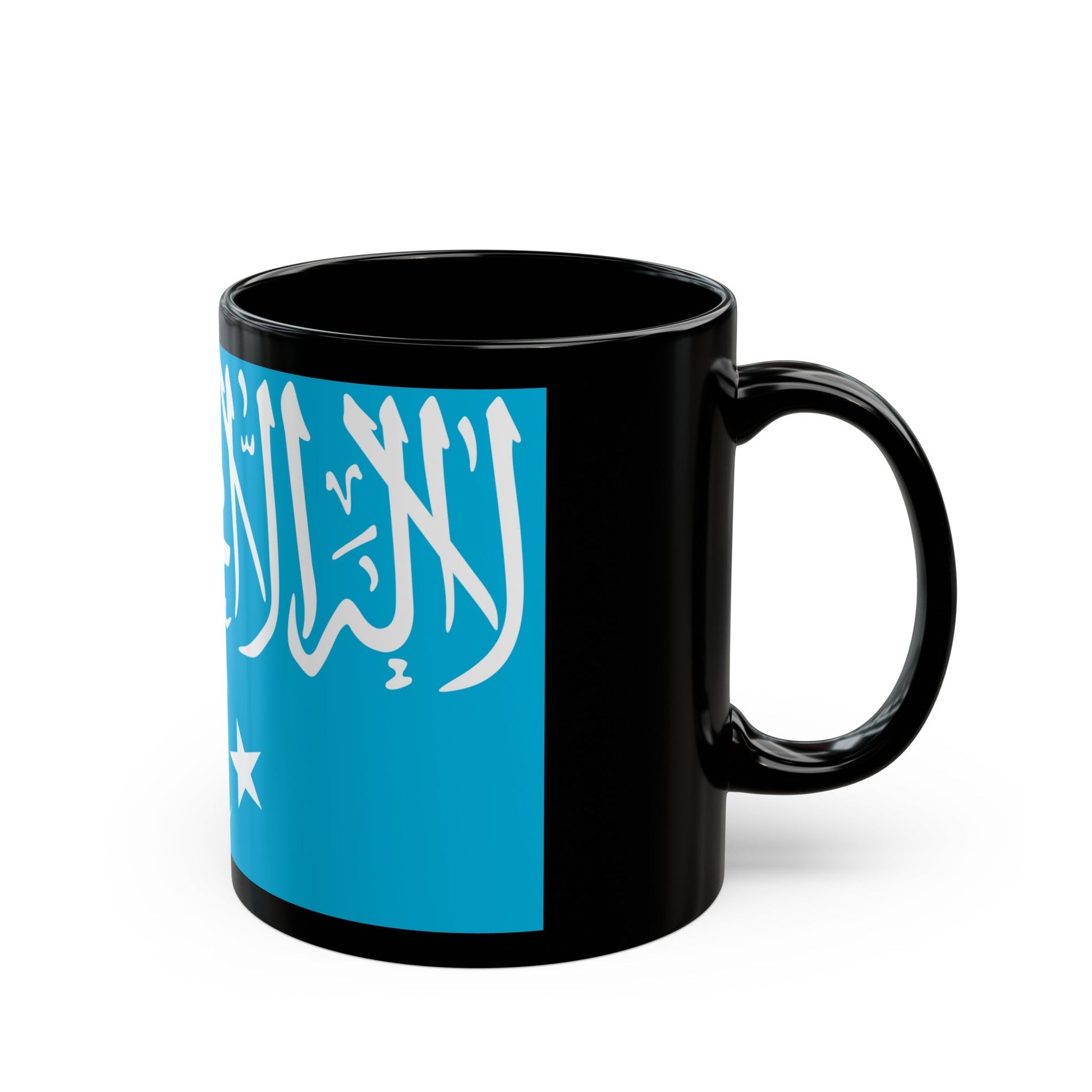 Flag of Turkistan Islamic Party - Black Coffee Mug-The Sticker Space