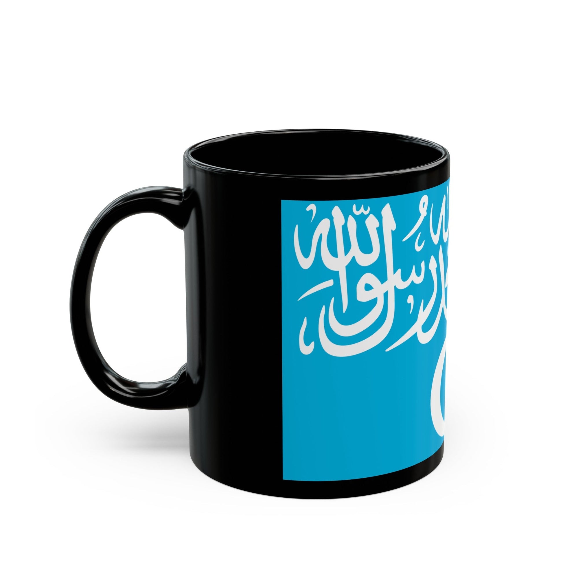 Flag of Turkistan Islamic Party - Black Coffee Mug-The Sticker Space