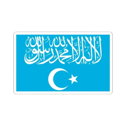 Flag of Turkistan Islamic Party (China) STICKER Vinyl Kiss-Cut Decal 2 Inch White - The Sticker Space