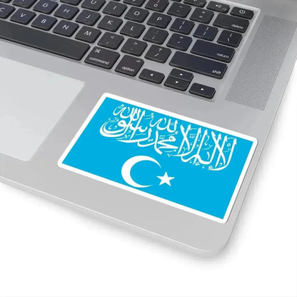 Flag of Turkistan Islamic Party (China) STICKER Vinyl Kiss-Cut Decal - The Sticker Space