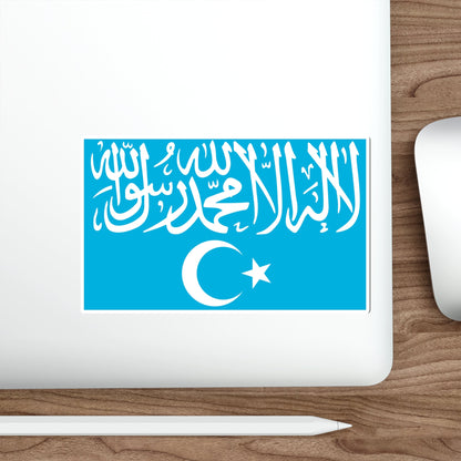 Flag of Turkistan Islamic Party STICKER Vinyl Die-Cut Decal-The Sticker Space