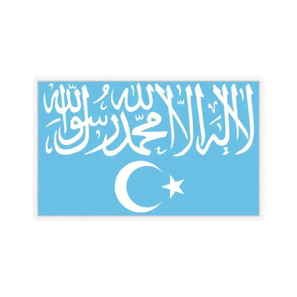 Flag of Turkistan Islamic Party - STICKER Vinyl Kiss-Cut Decal 4 Inch Transparent - The Sticker Space