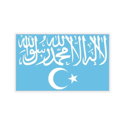 Flag of Turkistan Islamic Party - STICKER Vinyl Kiss-Cut Decal 6 Inch Transparent - The Sticker Space