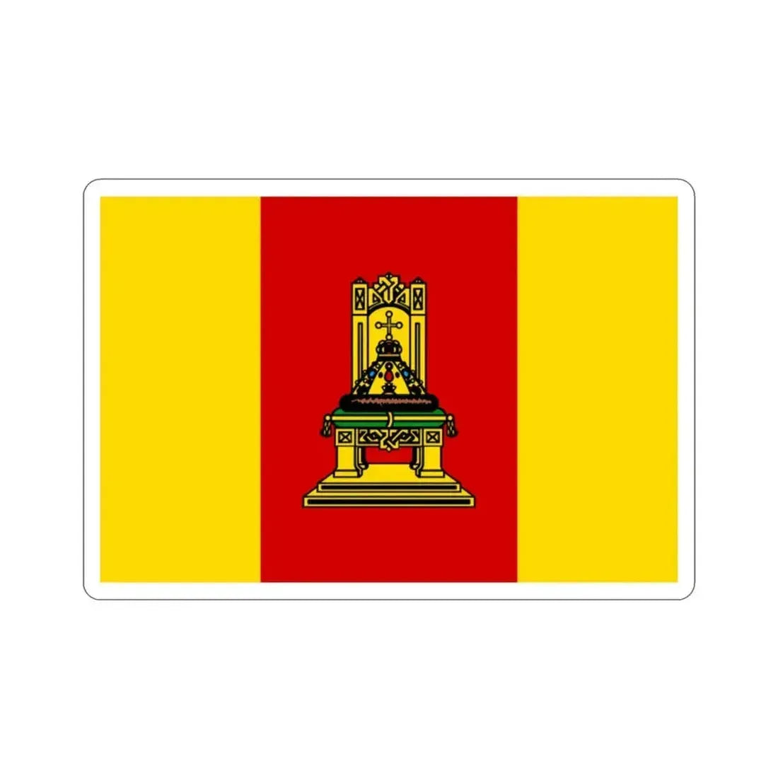 Flag of Tver Oblast Russia STICKER Vinyl Die-Cut Decal 2 Inch - The Sticker Space