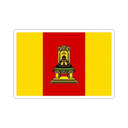 Flag of Tver Oblast Russia STICKER Vinyl Die-Cut Decal 2 Inch - The Sticker Space