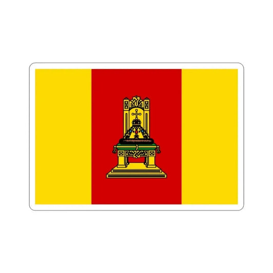 Flag of Tver Oblast Russia STICKER Vinyl Die-Cut Decal 2 Inch - The Sticker Space