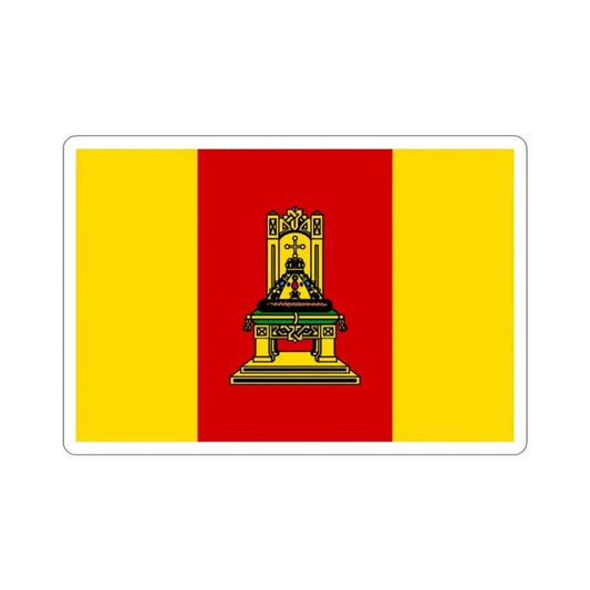 Flag of Tver Oblast Russia STICKER Vinyl Die-Cut Decal 2 Inch - The Sticker Space