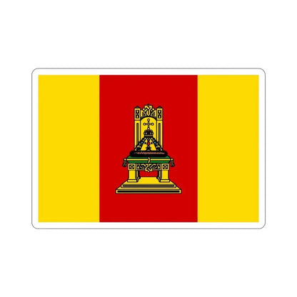 Flag of Tver Oblast Russia STICKER Vinyl Die-Cut Decal 3 Inch - The Sticker Space